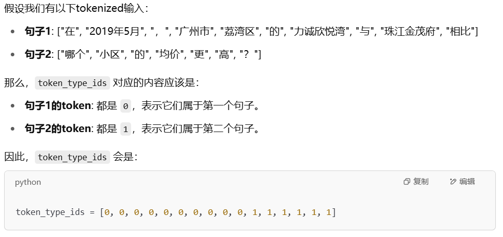 1745071576466.png|675